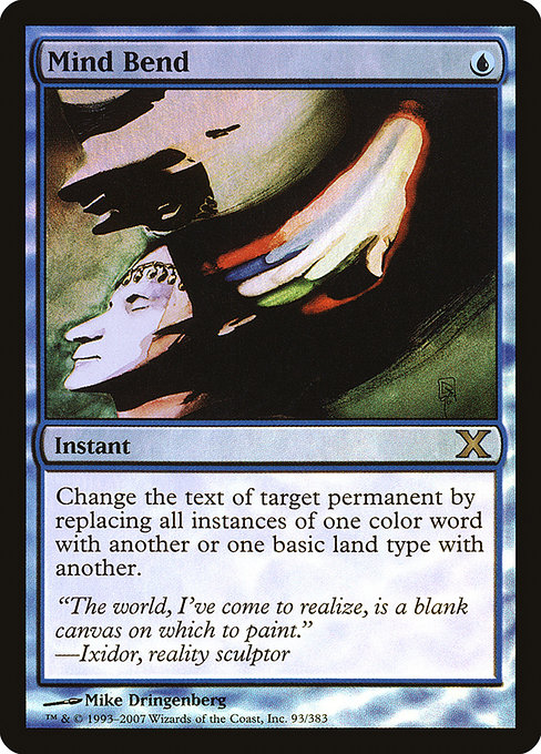 Mind Bend [Foil]