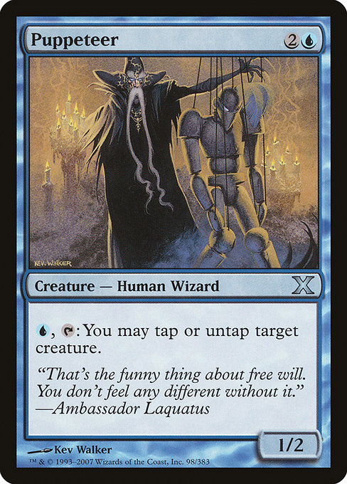 Puppeteer [Foil]
