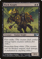 Black Knight [EX]