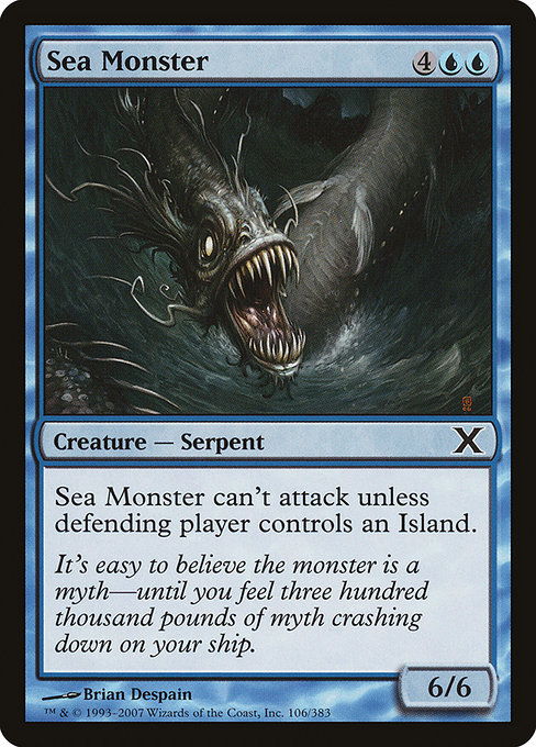 Sea Monster [Foil]
