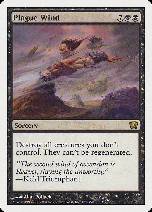 Plague Wind [Foil]