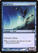 Wall of Air [Foil]