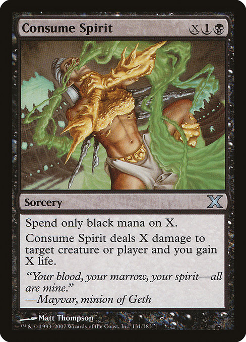 Consume Spirit [Foil]