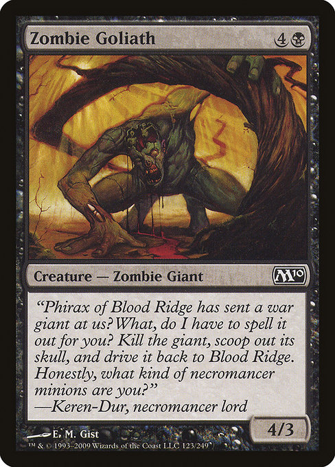 Zombie Goliath [Foil]
