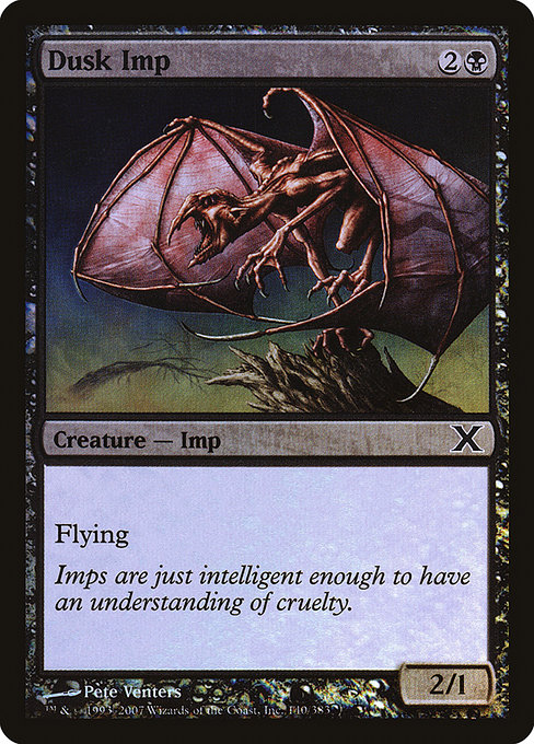 Dusk Imp [Foil]