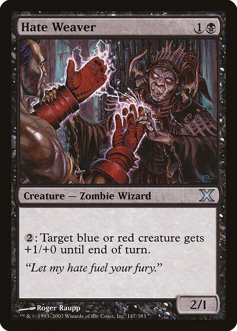 Hate Weaver [Foil]