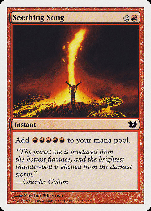 Seething Song [Foil]