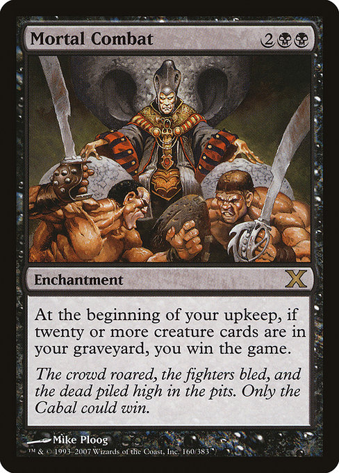 Mortal Combat [Foil]