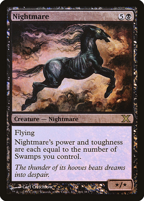 Nightmare [Foil]