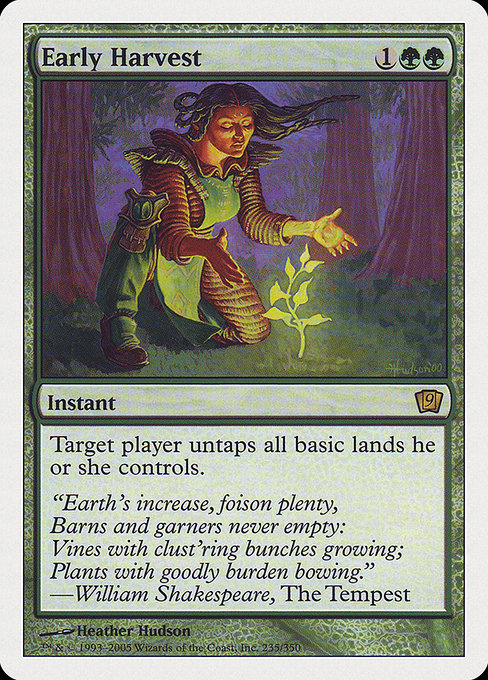 Early Harvest [Foil]