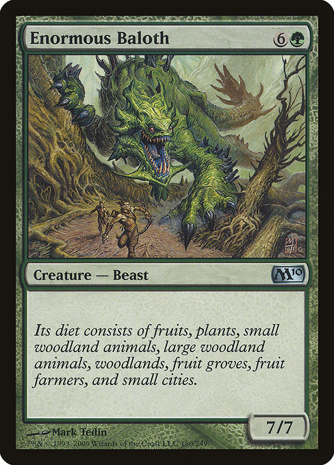 Enormous Baloth [Foil]
