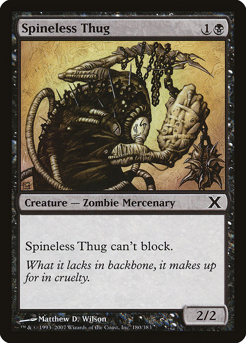 Spineless Thug [Foil]
