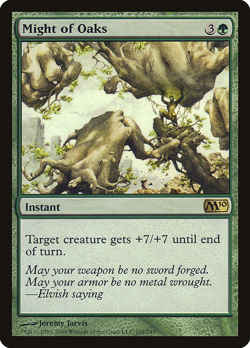Might of Oaks [Foil]