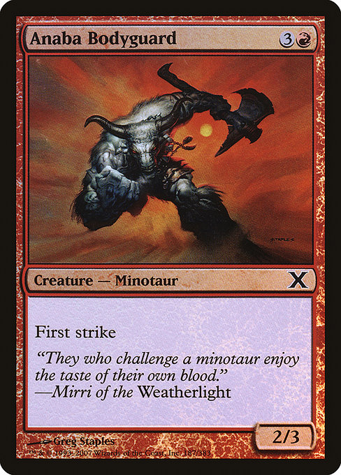 Anaba Bodyguard [Foil]