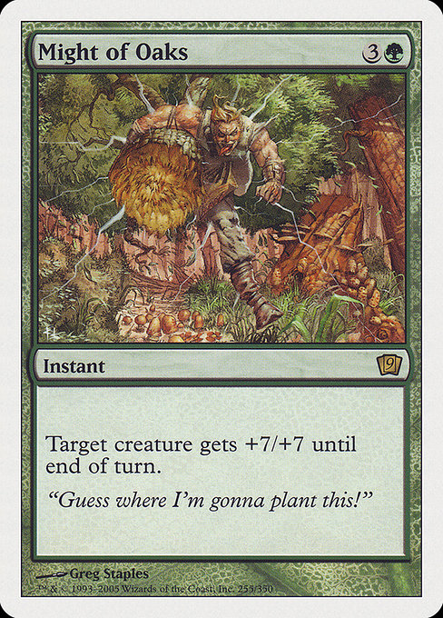 Might of Oaks [Foil]