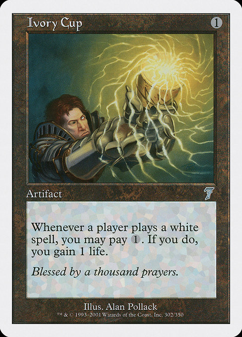 Ivory Cup [Foil]