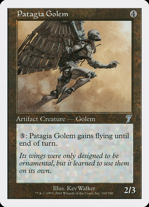 Patagia Golem [Foil]