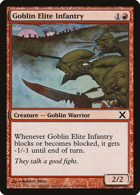 Goblin Elite Infantry [Foil]