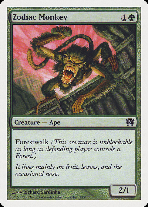 Zodiac Monkey [Foil]