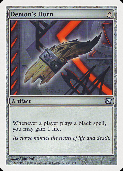 Demon's Horn [Foil]
