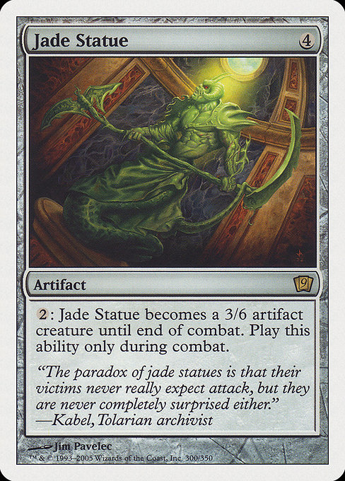 Jade Statue [Foil]