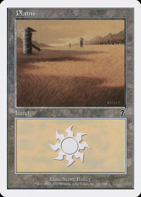 Plains [Foil]