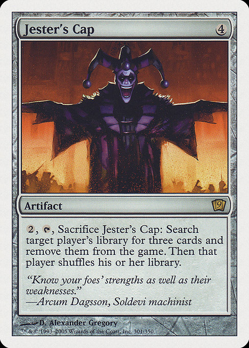 Jester's Cap [Foil]