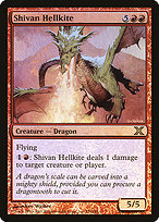 Shivan Hellkite [Foil]