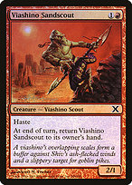 Viashino Sandscout [Foil]