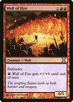 Wall of Fire [Foil]