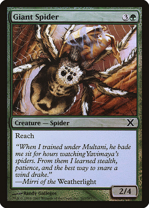 Giant Spider [Foil]