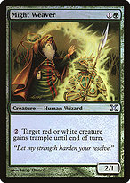 Might Weaver [Foil]