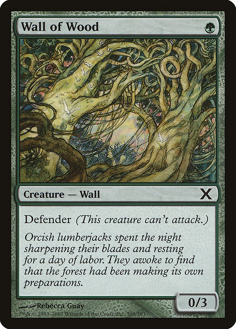 Wall of Wood [EX]