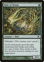 Wall of Wood [EX]