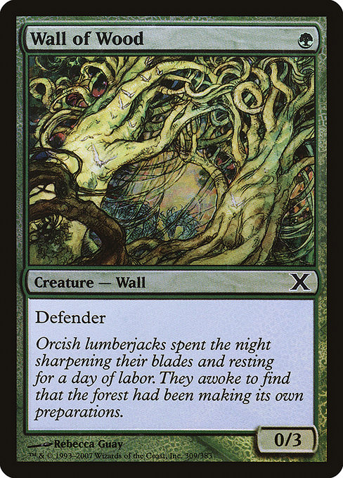 Wall of Wood [Foil]