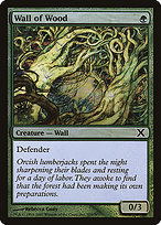 Wall of Wood [Foil]