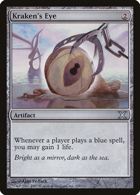 Kraken's Eye [Foil]