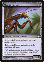 Mantis Engine [Foil]