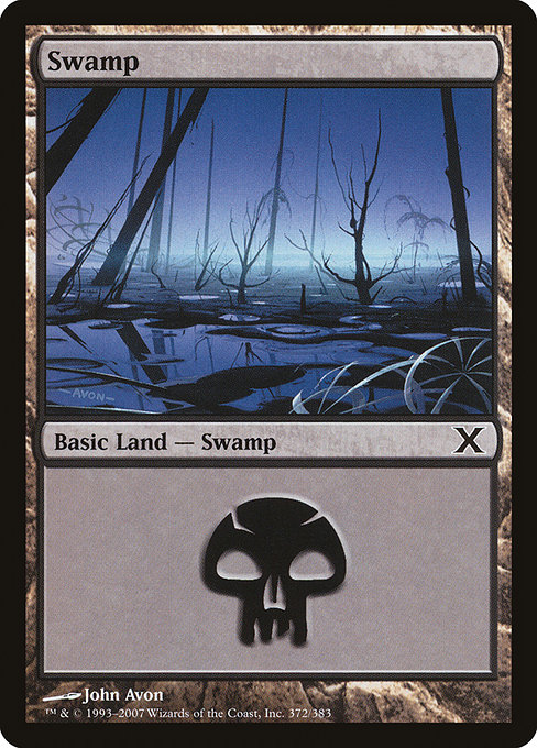 Swamp [Foil]