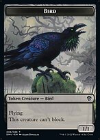 Bird Token TDMU