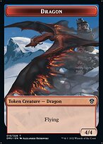 Dragon Token TDMU