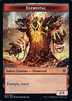 Elemental Token TDMU