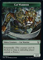 Cat Warrior Token TDMU