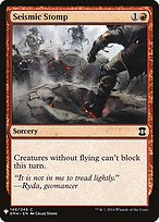 Seismic Stomp
