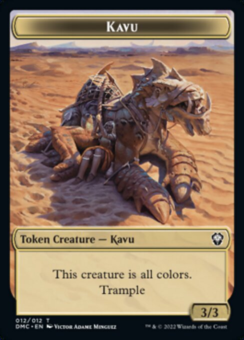 Kavu [Foil]