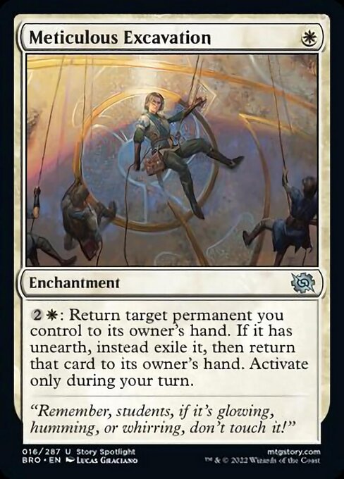 Meticulous Excavation [Foil]