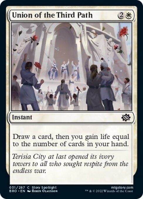 Union of the Third Path [Foil]