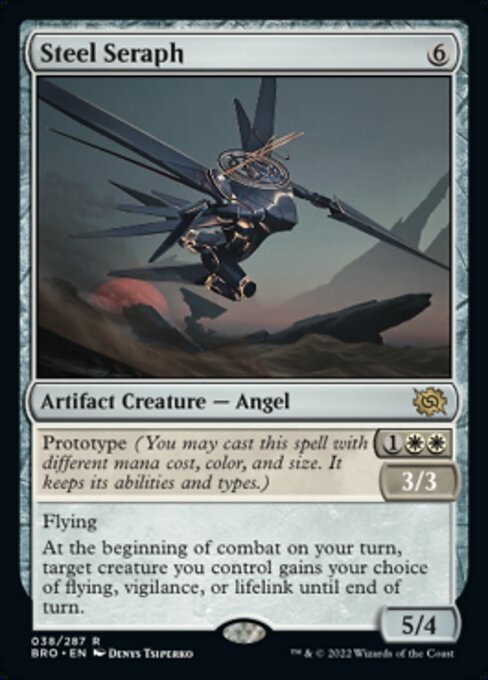 Steel Seraph [Foil]