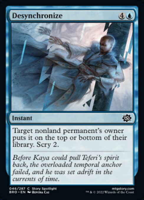 Desynchronize [Foil]