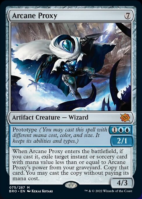 Arcane Proxy [Foil]